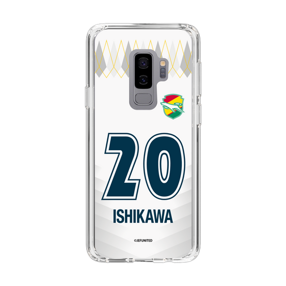 スリムプロテクションケース［ ジェフユナイテッド市原・千葉 - FP2nd #20 ISHIKAWA ］