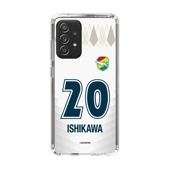 スリムプロテクションケース［ ジェフユナイテッド市原・千葉 - FP2nd #20 ISHIKAWA ］