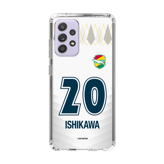 スリムプロテクションケース［ ジェフユナイテッド市原・千葉 - FP2nd #20 ISHIKAWA ］