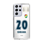 スリムプロテクションケース［ ジェフユナイテッド市原・千葉 - FP2nd #20 ISHIKAWA ］