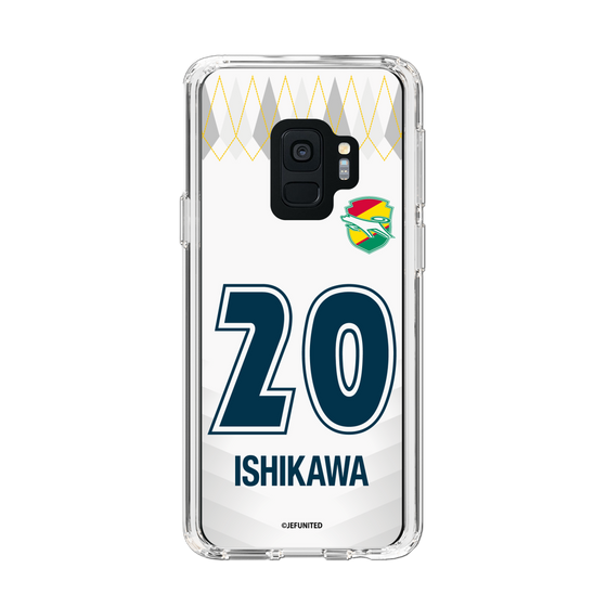 スリムプロテクションケース［ ジェフユナイテッド市原・千葉 - FP2nd #20 ISHIKAWA ］