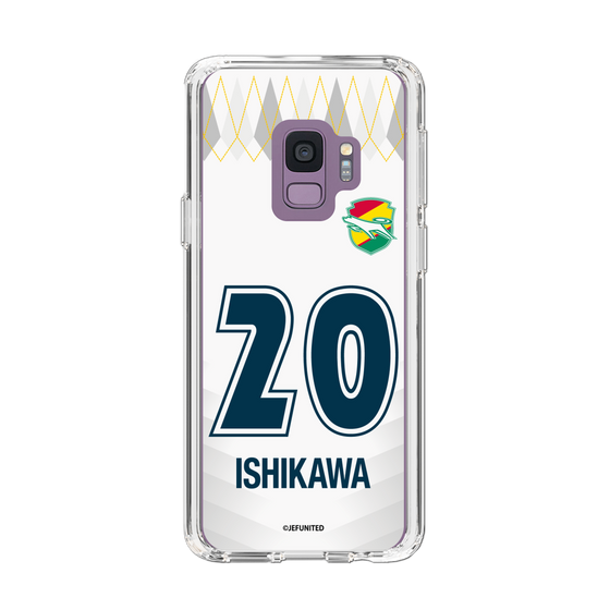 スリムプロテクションケース［ ジェフユナイテッド市原・千葉 - FP2nd #20 ISHIKAWA ］