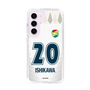 スリムプロテクションケース［ ジェフユナイテッド市原・千葉 - FP2nd #20 ISHIKAWA ］