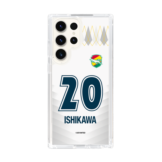 スリムプロテクションケース［ ジェフユナイテッド市原・千葉 - FP2nd #20 ISHIKAWA ］