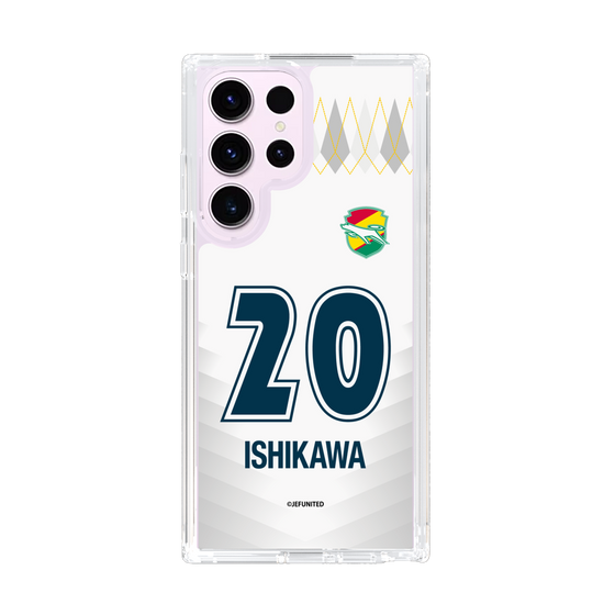 スリムプロテクションケース［ ジェフユナイテッド市原・千葉 - FP2nd #20 ISHIKAWA ］