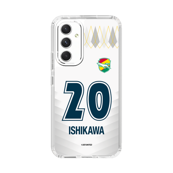 スリムプロテクションケース［ ジェフユナイテッド市原・千葉 - FP2nd #20 ISHIKAWA ］
