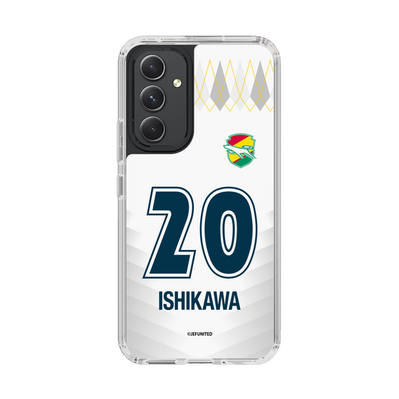 スリムプロテクションケース［ ジェフユナイテッド市原・千葉 - FP2nd #20 ISHIKAWA ］