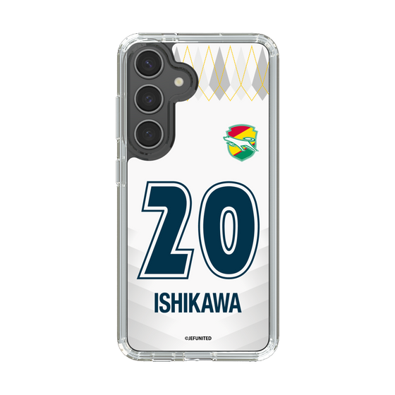 スリムプロテクションケース［ ジェフユナイテッド市原・千葉 - FP2nd #20 ISHIKAWA ］