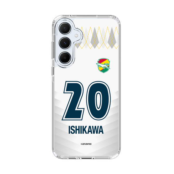 スリムプロテクションケース［ ジェフユナイテッド市原・千葉 - FP2nd #20 ISHIKAWA ］
