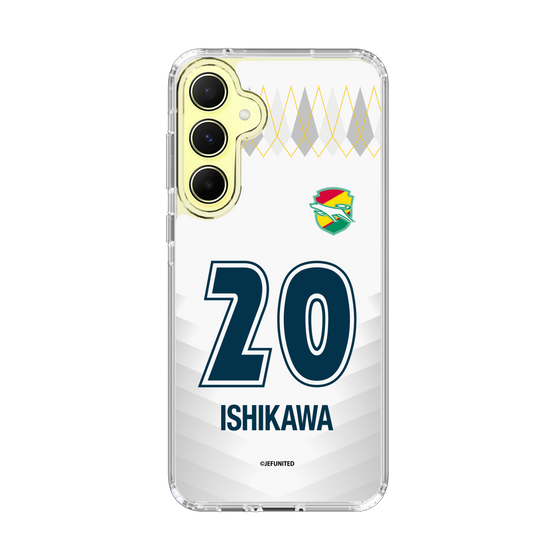 スリムプロテクションケース［ ジェフユナイテッド市原・千葉 - FP2nd #20 ISHIKAWA ］