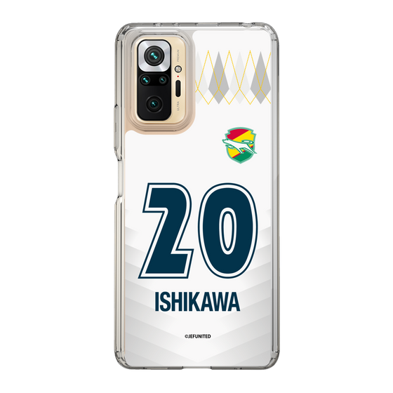 スリムプロテクションケース［ ジェフユナイテッド市原・千葉 - FP2nd #20 ISHIKAWA ］
