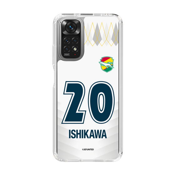 スリムプロテクションケース［ ジェフユナイテッド市原・千葉 - FP2nd #20 ISHIKAWA ］