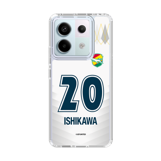 スリムプロテクションケース［ ジェフユナイテッド市原・千葉 - FP2nd #20 ISHIKAWA ］