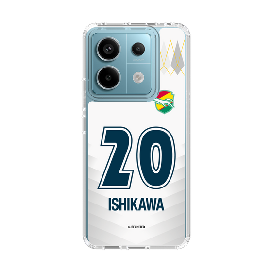 スリムプロテクションケース［ ジェフユナイテッド市原・千葉 - FP2nd #20 ISHIKAWA ］