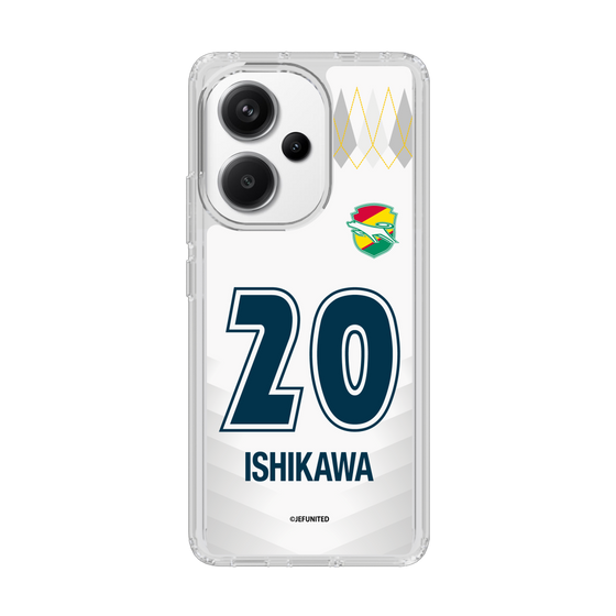 スリムプロテクションケース［ ジェフユナイテッド市原・千葉 - FP2nd #20 ISHIKAWA ］