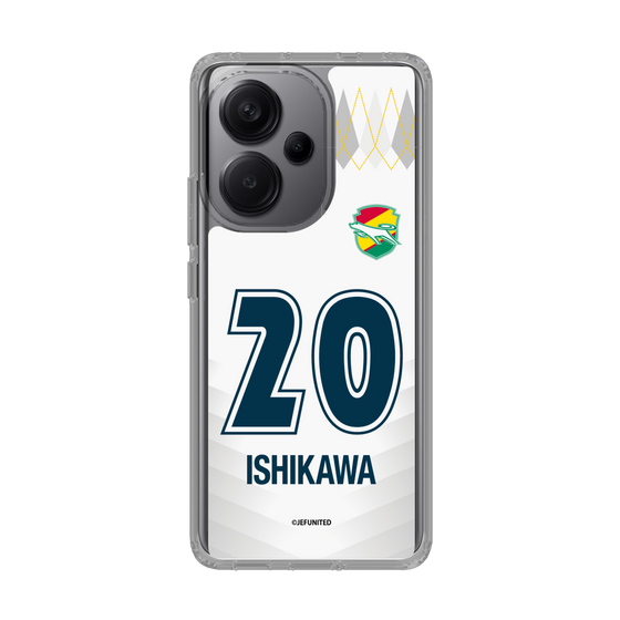 スリムプロテクションケース［ ジェフユナイテッド市原・千葉 - FP2nd #20 ISHIKAWA ］