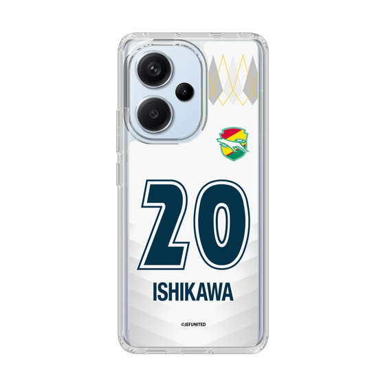 スリムプロテクションケース［ ジェフユナイテッド市原・千葉 - FP2nd #20 ISHIKAWA ］