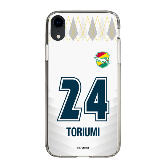 スリムプロテクションケース［ ジェフユナイテッド市原・千葉 - FP2nd #24 TORIUMI ］
