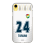 スリムプロテクションケース［ ジェフユナイテッド市原・千葉 - FP2nd #24 TORIUMI ］