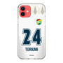 スリムプロテクションケース［ ジェフユナイテッド市原・千葉 - FP2nd #24 TORIUMI ］