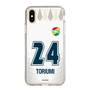 スリムプロテクションケース［ ジェフユナイテッド市原・千葉 - FP2nd #24 TORIUMI ］