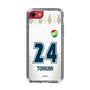 スリムプロテクションケース［ ジェフユナイテッド市原・千葉 - FP2nd #24 TORIUMI ］