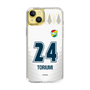 スリムプロテクションケース［ ジェフユナイテッド市原・千葉 - FP2nd #24 TORIUMI ］