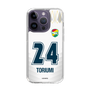 スリムプロテクションケース［ ジェフユナイテッド市原・千葉 - FP2nd #24 TORIUMI ］