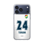 スリムプロテクションケース［ ジェフユナイテッド市原・千葉 - FP2nd #24 TORIUMI ］