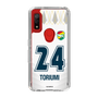 スリムプロテクションケース［ ジェフユナイテッド市原・千葉 - FP2nd #24 TORIUMI ］
