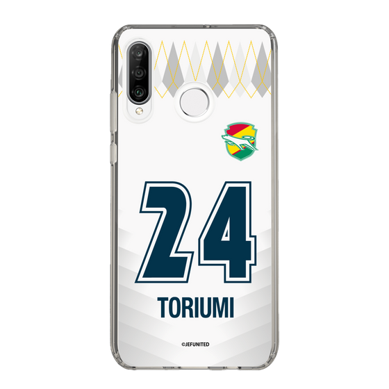 スリムプロテクションケース［ ジェフユナイテッド市原・千葉 - FP2nd #24 TORIUMI ］
