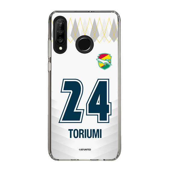 スリムプロテクションケース［ ジェフユナイテッド市原・千葉 - FP2nd #24 TORIUMI ］