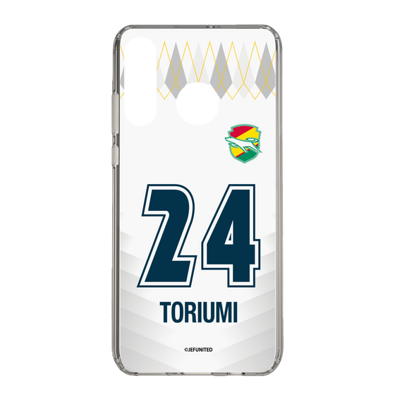スリムプロテクションケース［ ジェフユナイテッド市原・千葉 - FP2nd #24 TORIUMI ］