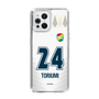 スリムプロテクションケース［ ジェフユナイテッド市原・千葉 - FP2nd #24 TORIUMI ］
