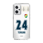 スリムプロテクションケース［ ジェフユナイテッド市原・千葉 - FP2nd #24 TORIUMI ］