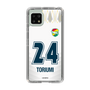 スリムプロテクションケース［ ジェフユナイテッド市原・千葉 - FP2nd #24 TORIUMI ］