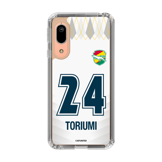 スリムプロテクションケース［ ジェフユナイテッド市原・千葉 - FP2nd #24 TORIUMI ］
