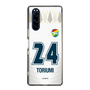 スリムプロテクションケース［ ジェフユナイテッド市原・千葉 - FP2nd #24 TORIUMI ］