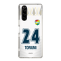 スリムプロテクションケース［ ジェフユナイテッド市原・千葉 - FP2nd #24 TORIUMI ］