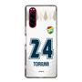 スリムプロテクションケース［ ジェフユナイテッド市原・千葉 - FP2nd #24 TORIUMI ］
