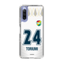 スリムプロテクションケース［ ジェフユナイテッド市原・千葉 - FP2nd #24 TORIUMI ］