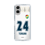 スリムプロテクションケース［ ジェフユナイテッド市原・千葉 - FP2nd #24 TORIUMI ］