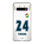 スリムプロテクションケース［ ジェフユナイテッド市原・千葉 - FP2nd #24 TORIUMI ］