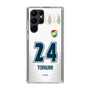 スリムプロテクションケース［ ジェフユナイテッド市原・千葉 - FP2nd #24 TORIUMI ］