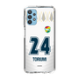 スリムプロテクションケース［ ジェフユナイテッド市原・千葉 - FP2nd #24 TORIUMI ］