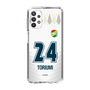 スリムプロテクションケース［ ジェフユナイテッド市原・千葉 - FP2nd #24 TORIUMI ］