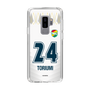 スリムプロテクションケース［ ジェフユナイテッド市原・千葉 - FP2nd #24 TORIUMI ］