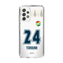 スリムプロテクションケース［ ジェフユナイテッド市原・千葉 - FP2nd #24 TORIUMI ］