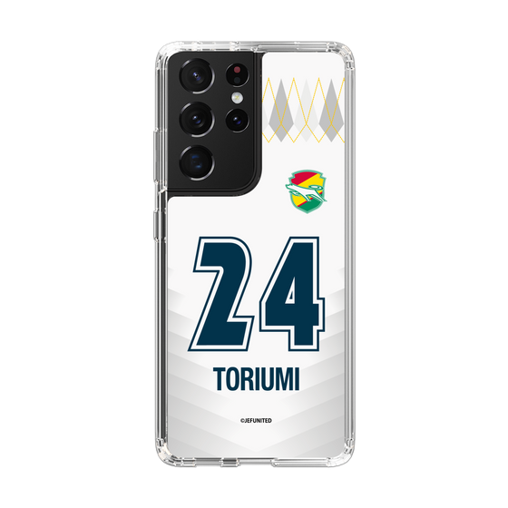 スリムプロテクションケース［ ジェフユナイテッド市原・千葉 - FP2nd #24 TORIUMI ］