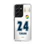 スリムプロテクションケース［ ジェフユナイテッド市原・千葉 - FP2nd #24 TORIUMI ］
